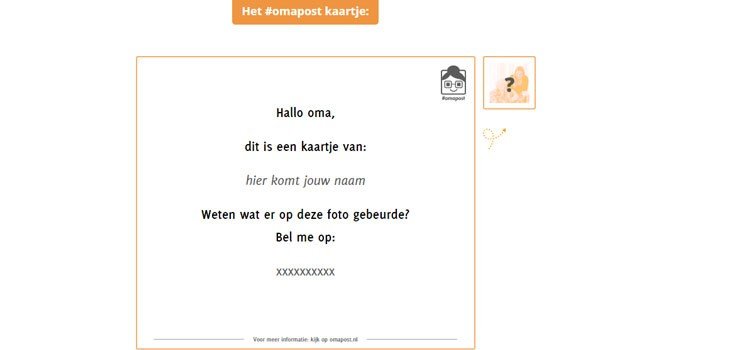omapostkaartje